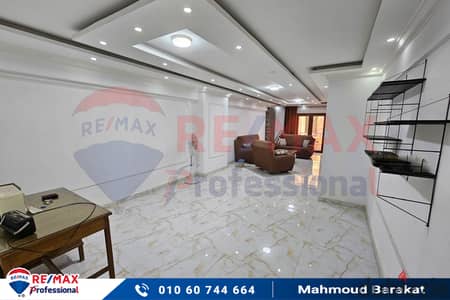 Apartment for sale 207 m Gleem (Ismail El Habrouk St. - Steps from the sea)-Ultra super deluxe finishing