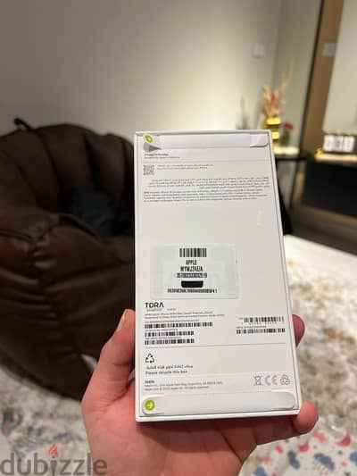 iphone 16 pro max جديد بدون ضريبه