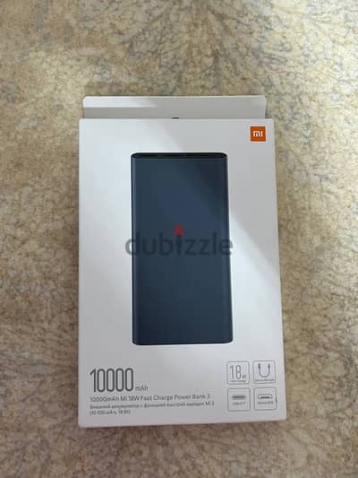 10000mAh mi 18w fast charge power bank 3