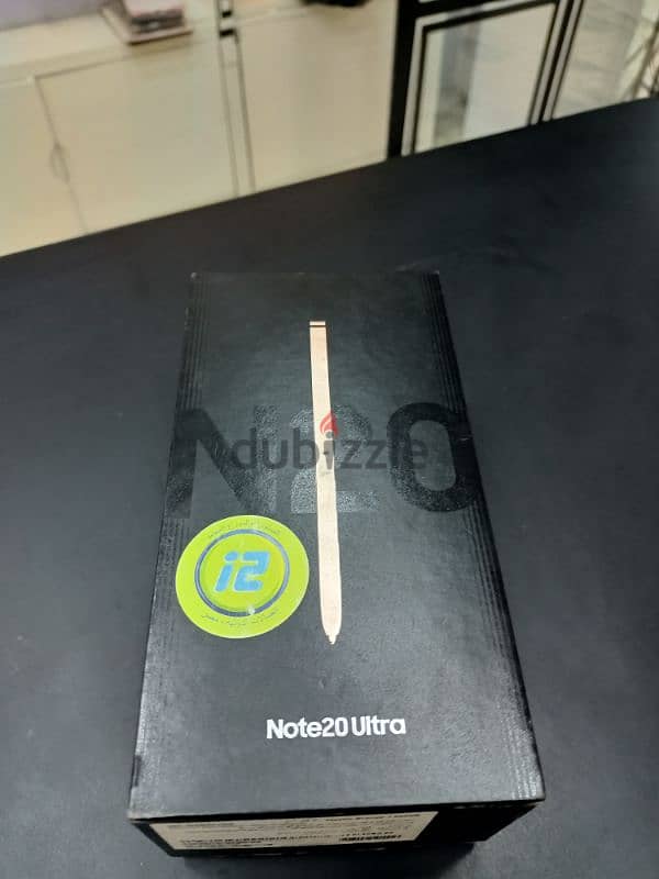 نوت 20 الترا Note 20 Ultra 4