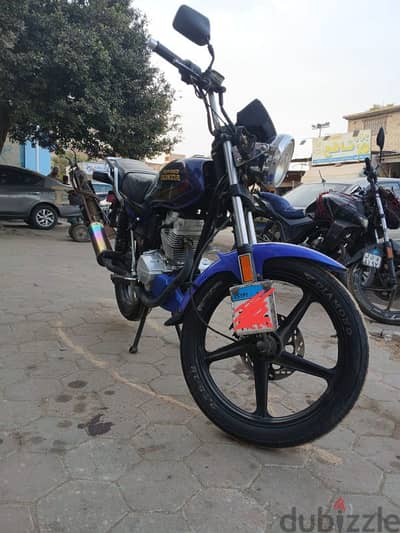 ويانج 200cc