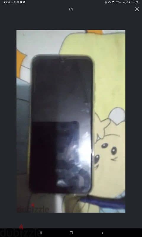 realme c53 0