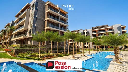 Apartment 3bedroom for sale in Golden Square in front of 90th Street in  El Patio Oro Compound fully finished with 0% down payment