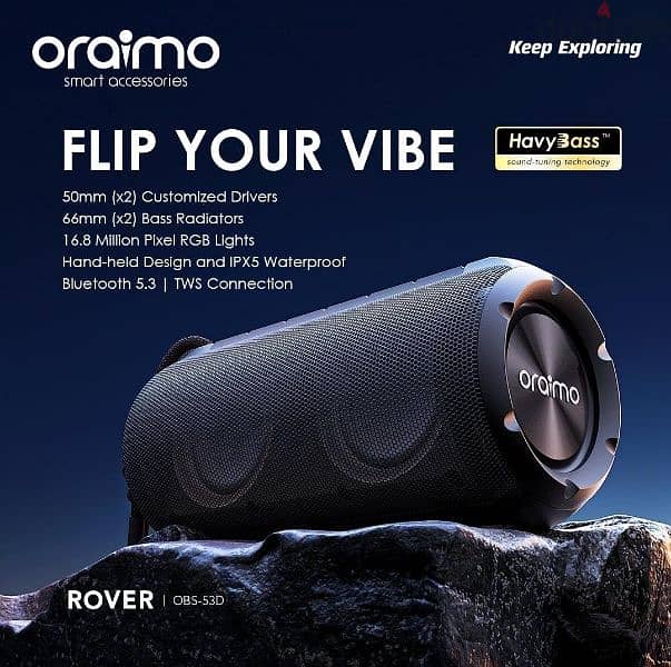 Oraimo Rover 12W Bluetooth portable Speaker 7