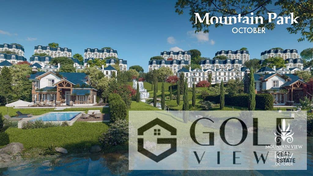 i villa garden for sale under market price mountain view i city October 0