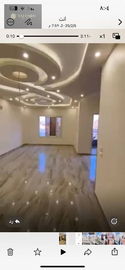 Apartment for rent, 194 meters, ultra super luxury for rent_fifth settlement