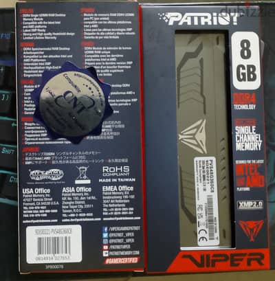 رامات patriot viper steel 16gb 3600mhz