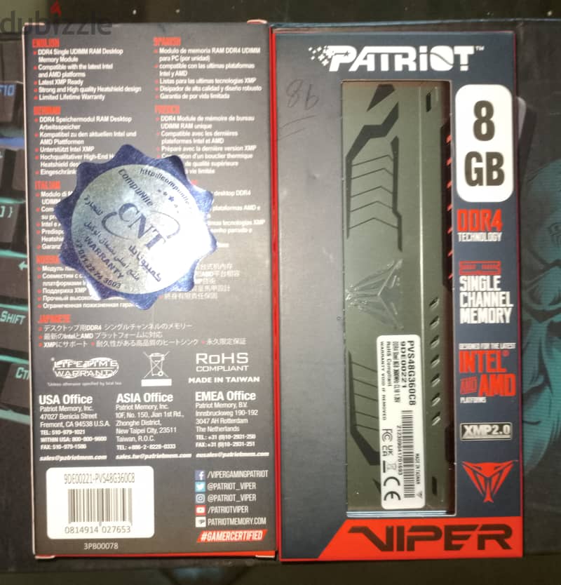 رامات patriot viper steel 16gb 3600mhz 1