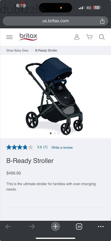 stroller  britax عربه اطفال بريتاكس وارد كندا