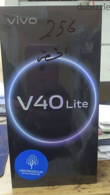 v 40 lite 1