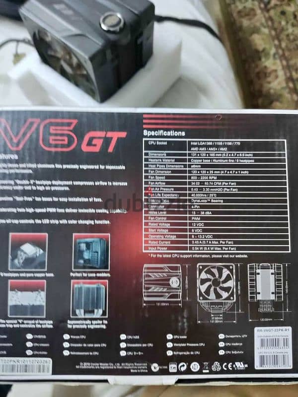 cooler master v6 gt - 6 heat pipes 2 fans مبرد هوائى كولر ماستر 0