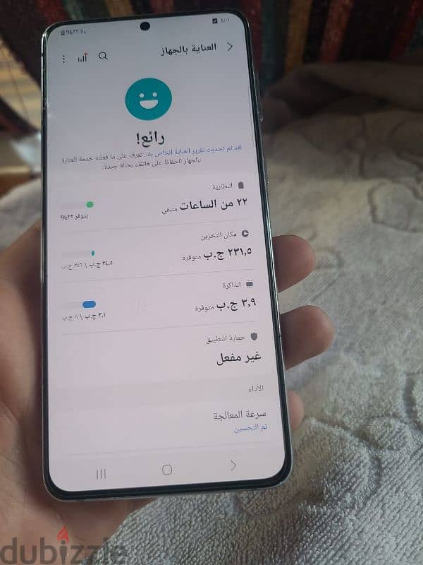 سامسونج s21+ Samsung  اس ٢١ بلس 4