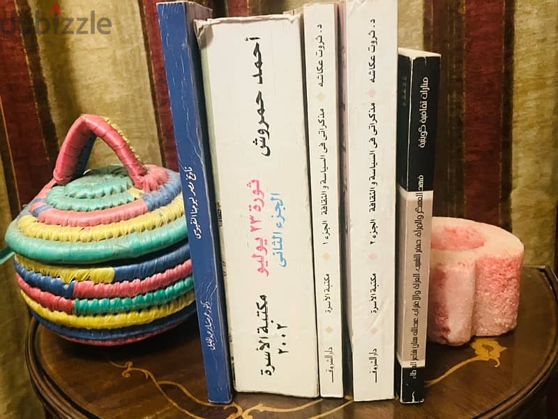 Variety of Books For Sale 2