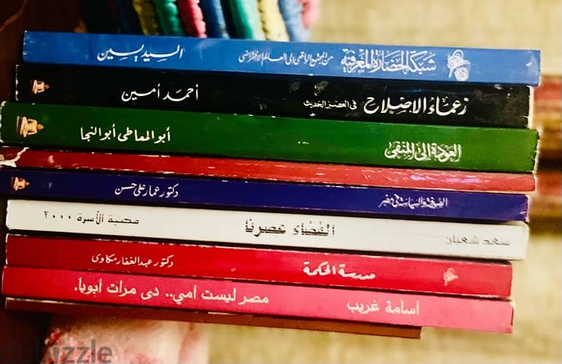 Variety of Books For Sale 4