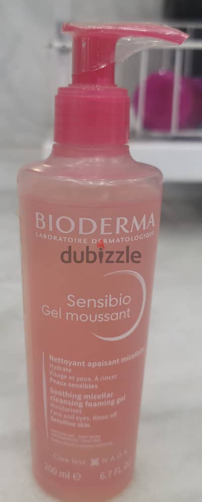 Bioderma Sensibio - Cleansing and Make-Up Removing 200 ml  25% off