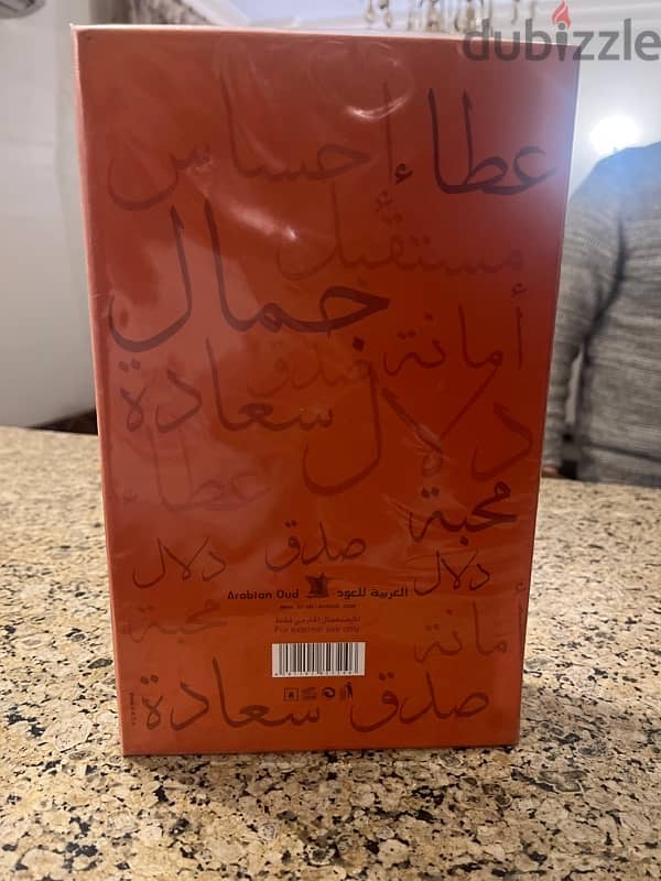 عطر كلمات اصلى من العربيه للعود 2