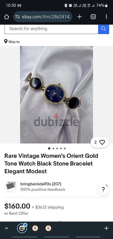 vintage orient gold tone black stone watch and bracelet