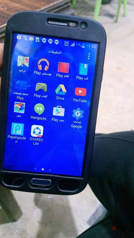 Samsung Galaxy grand 1