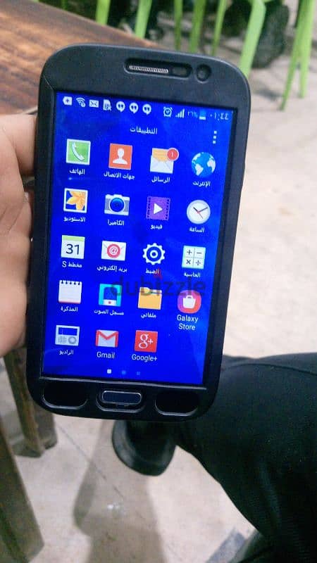 Samsung Galaxy grand 2