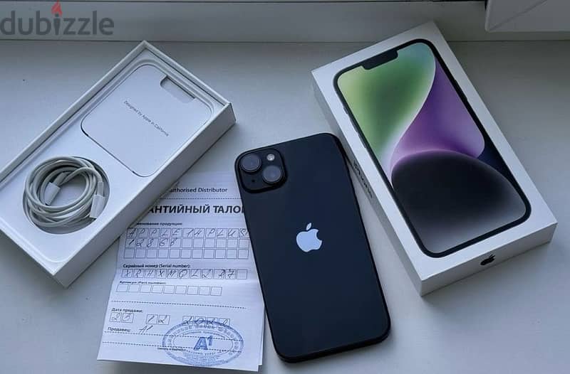 iphone 14 plus for sale وتربروف معاه حاجته كلها 0