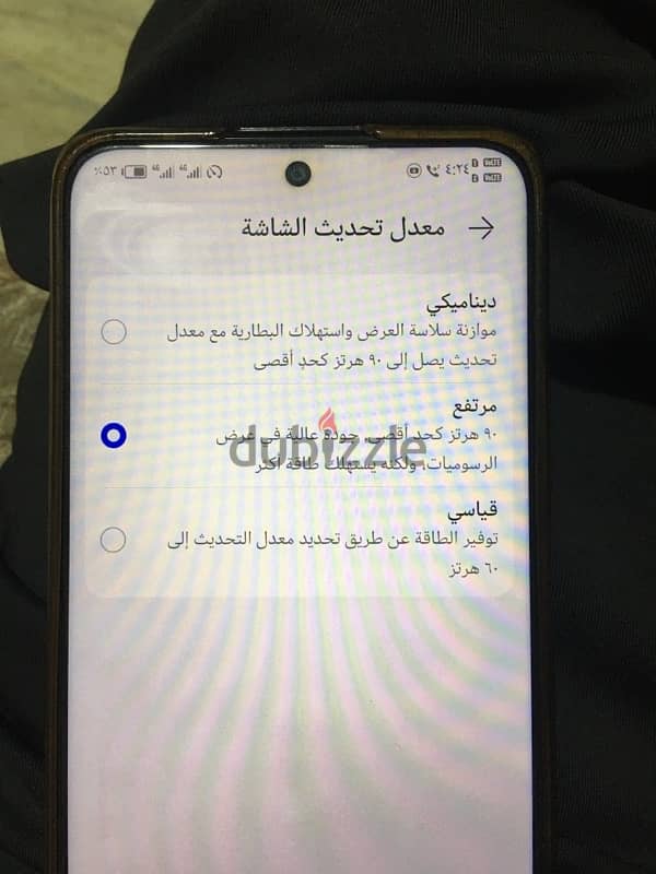 هواوي تلفون 2