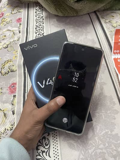 Vivi V Lite 40