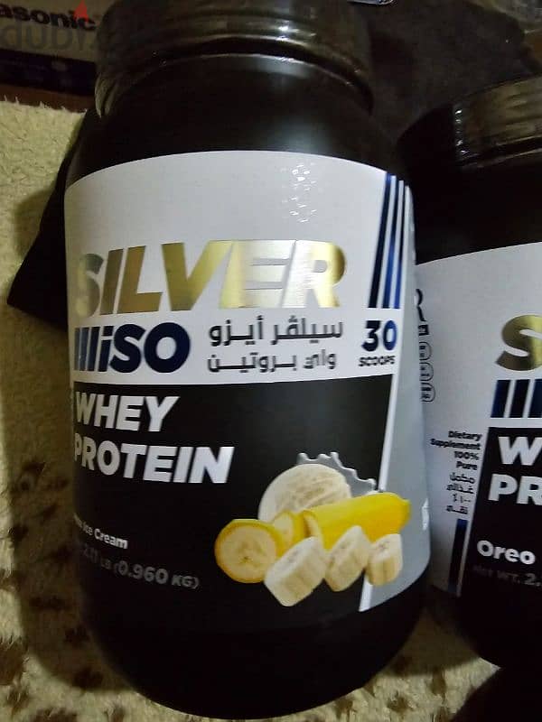 whey protein iso ايزو سيلفر شركه مصريه معتمده 3