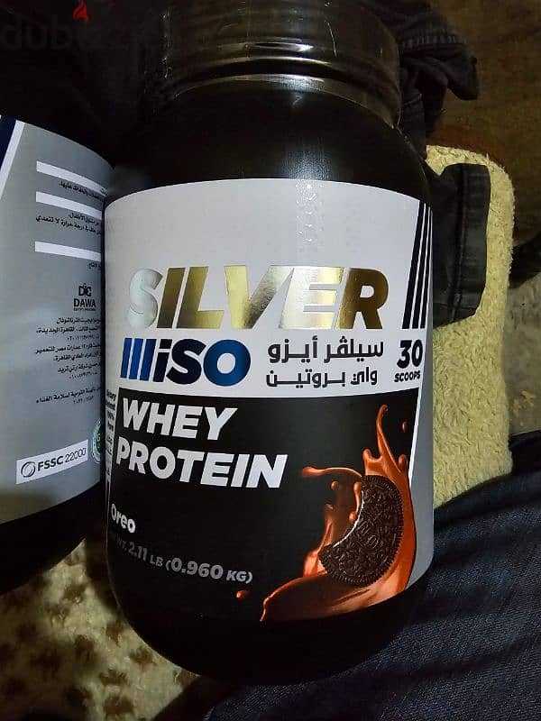 whey protein iso ايزو سيلفر شركه مصريه معتمده 4