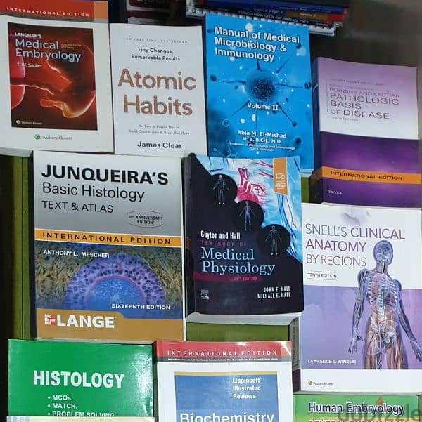 كتب طبية (مراجع طبية  )- medical books - textbooks 2