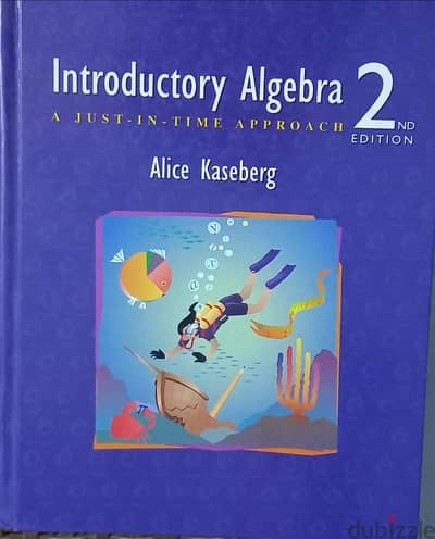 Algebra كتاب في الرياضيات