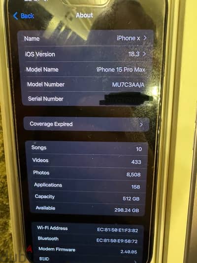 iPhone 15 Pro Max 512 GB , ايفون 15 برو ماكس 512 جيجا اسود بدون خدوش