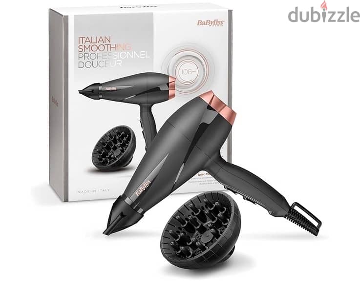 استشوار babyliss 1