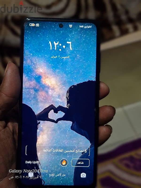 شاومي Poco x3 pro 2