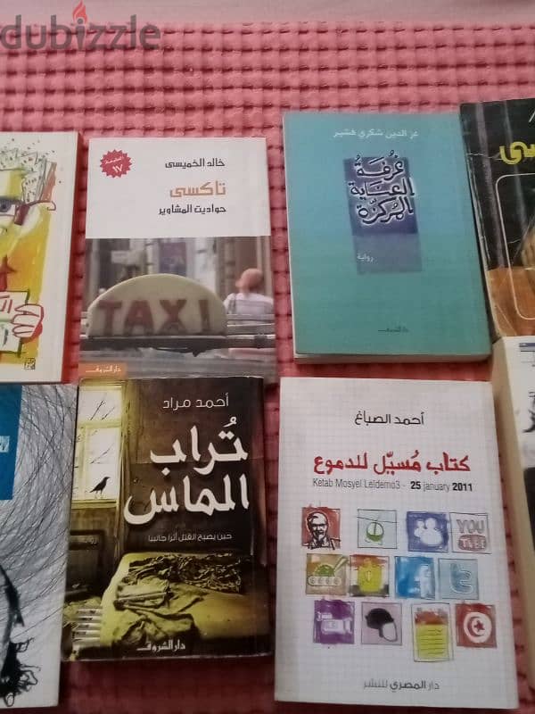 مجموعة كتب وقصص عربى و انجليزى اصلية بحالة ممتازة 1