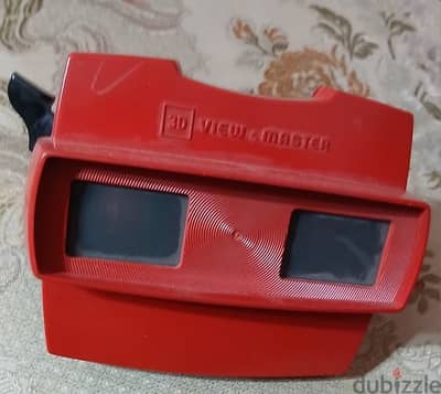 view master