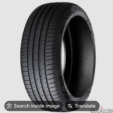 nexen 235/50R19 ٤ فرد كاوتش