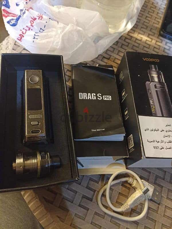 drag s pro لقطه 2