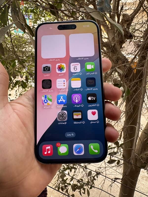 i phone 15 pro 128gb 7