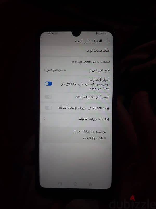 HUAWEI Y6 PRIME 2019 حالة ممتازة 5