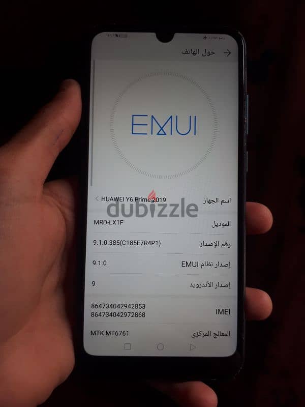 HUAWEI Y6 PRIME 2019 حالة ممتازة 12