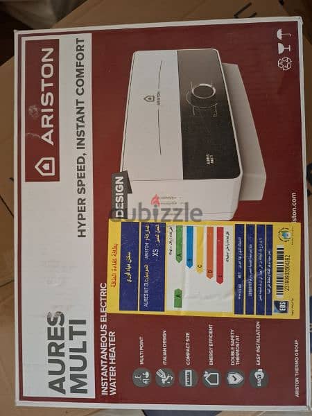 Ariston instant heater 7 KG new 3