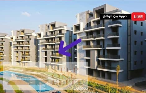 Apartment for Sale (Lowest Down Payment) – Installments Over 10 Years in October, Near Sphinx Airport