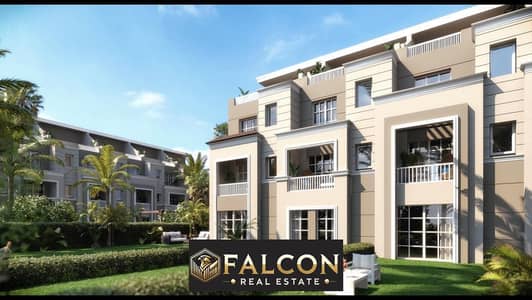 For a limited period, a villa with a 0% down payment and installments over 12 years in the Butter Fly compound in the heart of Mostakbal City on the S