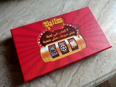 Casino Al3ab - كازينو العاب