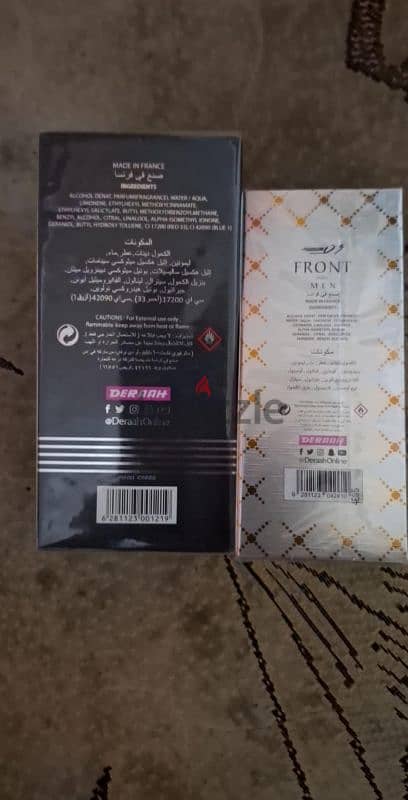 عطر very fast و front اصلي من الدرعه 1