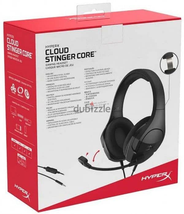 HyperX HX-HSCSC2-BK/WW 1