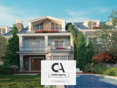 1.5 % down payment, own your apartment in the heart of New Cairo in Aliva Compound Real estate developer Mountain View | view of the landscape