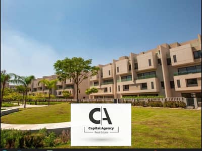 Own an apartment with ready to move, super luxurious finishing, in Al Burouj Compound A distinctive view of the landscape * Al Burouj *