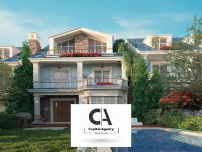 With a 1.5% down payment an apartment for sale in Aliva Mountain View Compound - equal installments over 10 years - distinctive view