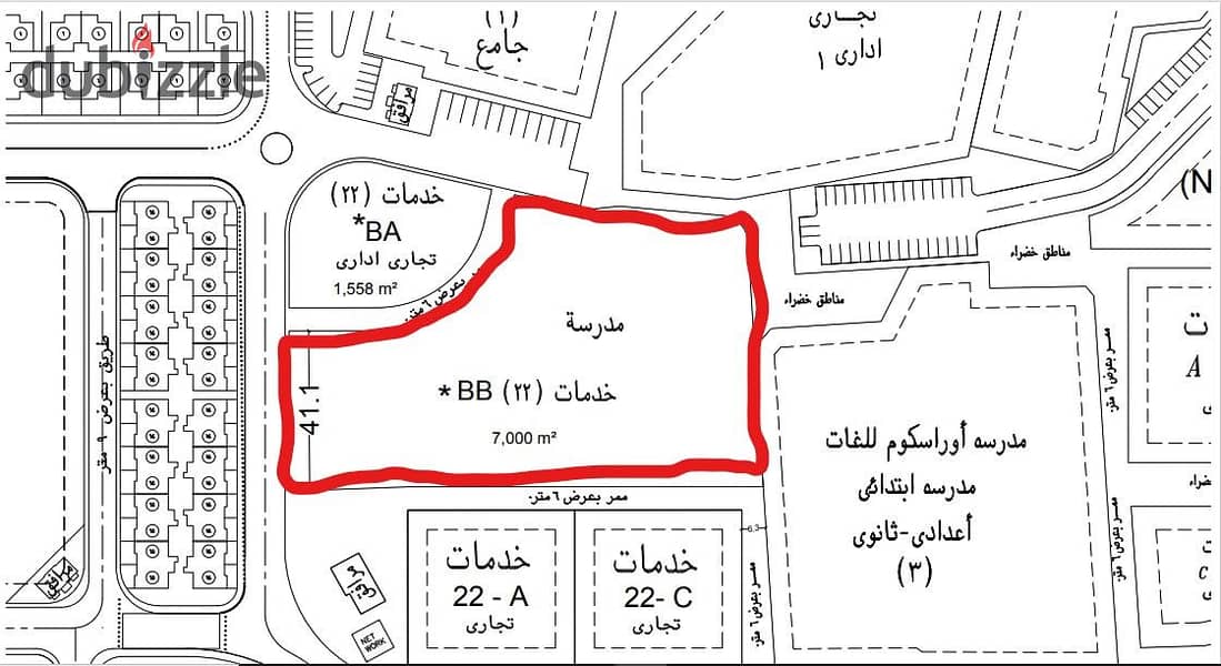 For sale a school land area of 7000 m 2 0